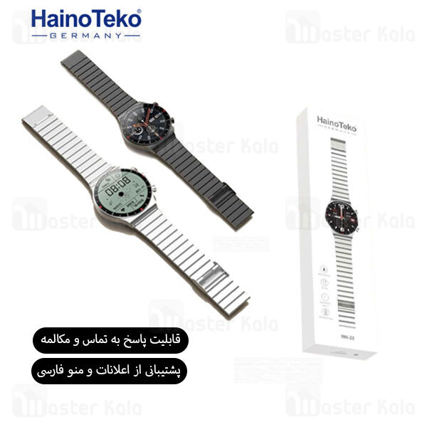 ساعت هوشمند هاینو تکو Haino Teko RW-22 Smart Watch